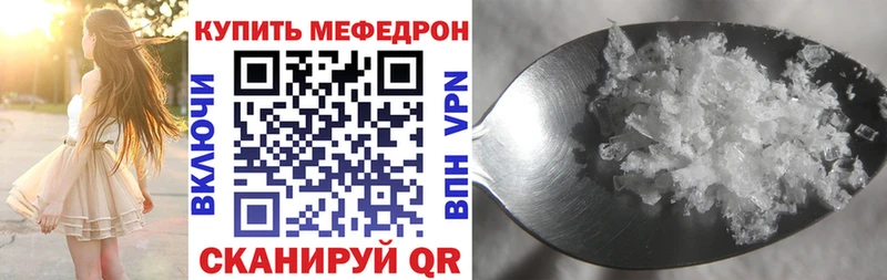 Где продают наркотики Асино COCAIN  Меф  Гашиш  А ПВП  MDMA  Каннабис 