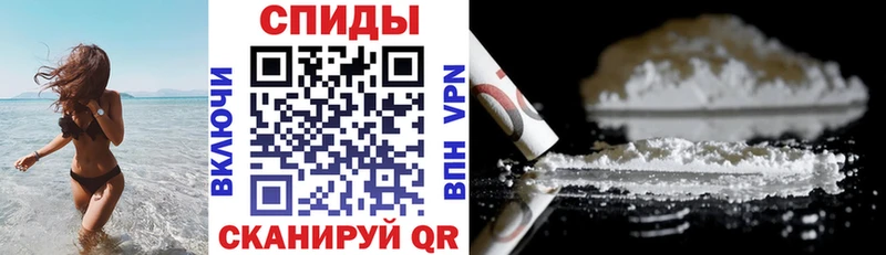 omg вход  Асино  Амфетамин 97% 