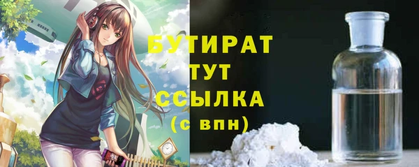 ешки Лихославль