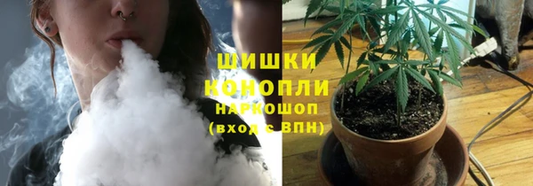 метамфетамин Майский