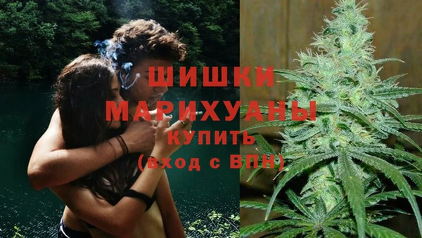 альфа пвп Магадан