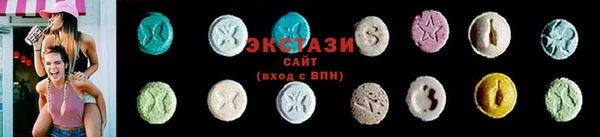 метамфетамин Майский