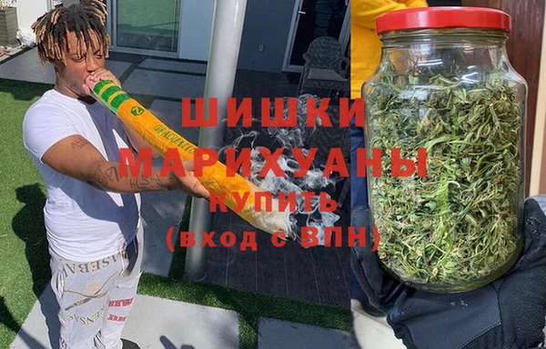 альфа пвп Магадан