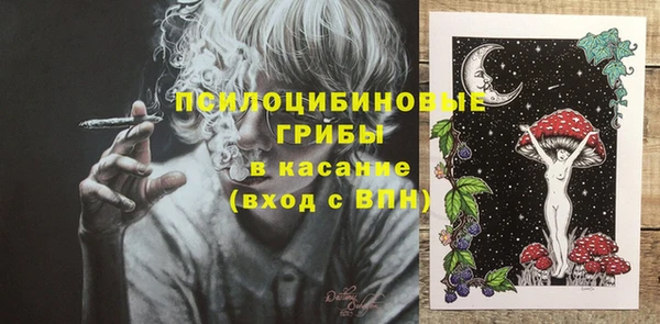 не бодяженный Липки