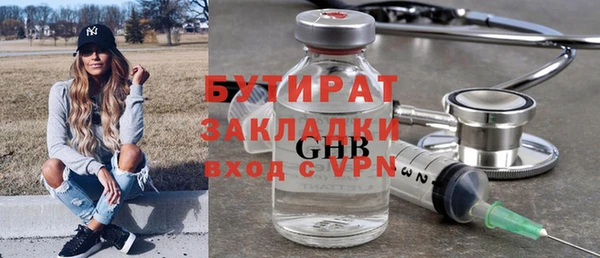 мескалин Лиски