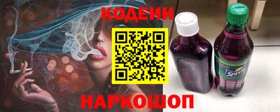 соль курить ск Апрелевка