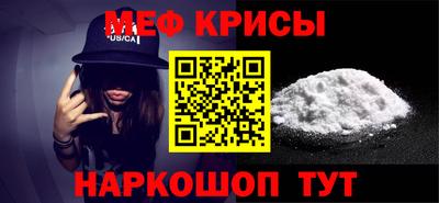 дистиллят марихуана Абакан