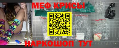 бутик Аргун