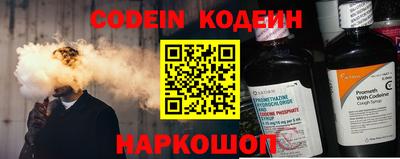 apvp Абинск