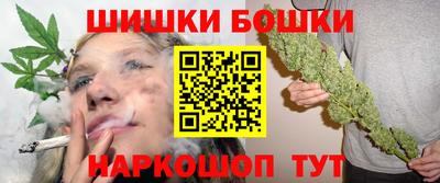 соль курить ск Апрелевка