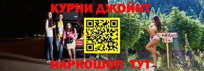 бутик Аргун
