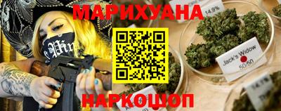 соль курить ск Апрелевка