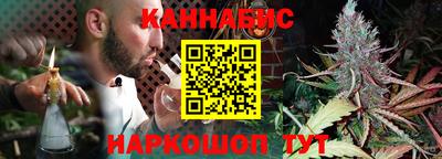 бутик Аргун