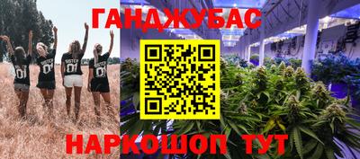бутик Аргун