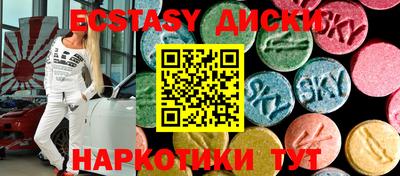 бутик Аргун