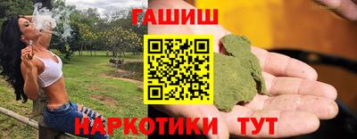 кокаин перу Апрелевка