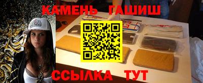 дистиллят марихуана Абакан