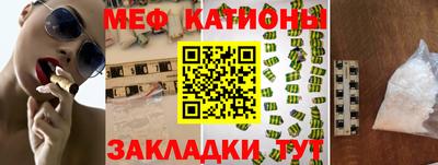 соль курить ск Апрелевка