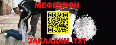 бутик Аргун